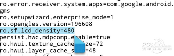 修改安卓分辨率 修改安卓屏幕分辨率 修改安卓显示