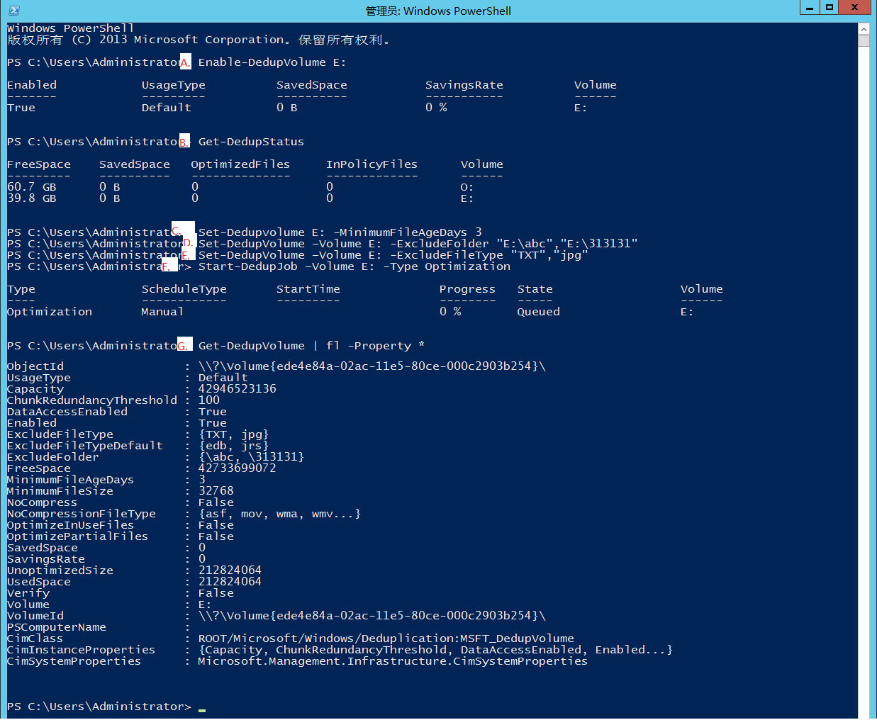 Windows <wbr>Server <wbr>2012 <wbr>R2 <wbr>Deduplication简介