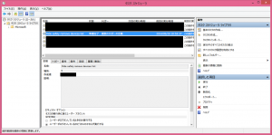 hide-safely-remove-devices_09